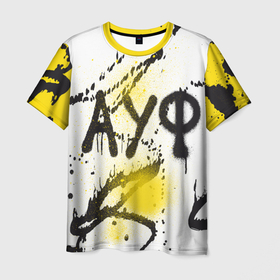 Мужская футболка 3D+ с принтом Ауф в Кировске, 100% микрофибра | круглый вырез горловины, длина до линии бедер | сленг | слова | трент | урбан | фразы