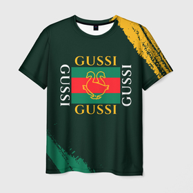 Мужская футболка 3D с принтом GUSSI / ГУСИ в Новосибирске, 100% полиэфир | прямой крой, круглый вырез горловины, длина до линии бедер | anti | antibrand | brand | fashion | gucci | gusi | gussi | logo | meme | memes | анти | антибренд | бренд | гуси | гуччи | забавные | лого | логотип | мем | мемы | мода | прикол | приколы | прикольные | символ