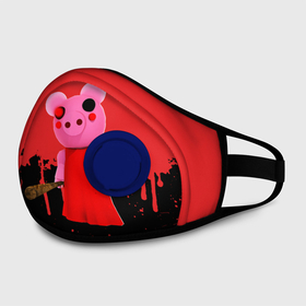 Маска из неопрена с принтом ROBLOX PIGGY - СВИНКА ПИГГИ в Ханты-Майнсийске, неопрен 100% | Форма огибающая нос. Резинки для ушей с дополнительной резинкой на затылке. Клапан для выдоха для активного дыхания при занятиях спортом. Эластичный материал маски и окантовки для лучшего растяжения и прилегания маски.  | pig | piggy | roblox | игра | компьютерная игра | логотип | онлайн | онлайн игра | пигги | поросенок | роблакс | роблокс | свинка | свинья