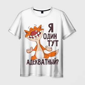 Мужская футболка 3D с принтом я один тут адекватный? в Петрозаводске, 100% полиэфир | прямой крой, круглый вырез горловины, длина до линии бедер | адекватность | кот | кот улыбается с зубами | котик | рыжий кот | смешной кот | я тут один адекватный