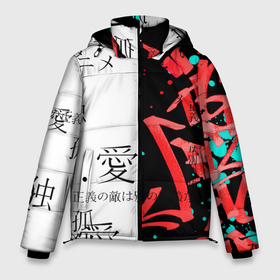 Мужская зимняя куртка 3D с принтом Японские надписи в Белгороде, верх — 100% полиэстер; подкладка — 100% полиэстер; утеплитель — 100% полиэстер | длина ниже бедра, свободный силуэт Оверсайз. Есть воротник-стойка, отстегивающийся капюшон и ветрозащитная планка. 

Боковые карманы с листочкой на кнопках и внутренний карман на молнии. | абстракция | аниме | две половинки | иероглифы | каллиграфия надписи на японском | неон | япония | японские иероглифы