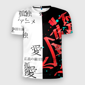 Мужская футболка 3D Slim с принтом Японские надписи в Екатеринбурге, 100% полиэстер с улучшенными характеристиками | приталенный силуэт, круглая горловина, широкие плечи, сужается к линии бедра | абстракция | аниме | две половинки | иероглифы | каллиграфия надписи на японском | неон | япония | японские иероглифы