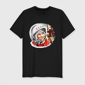Мужская футболка хлопок Slim с принтом Юрий Гагарин 1 в Екатеринбурге, 92% хлопок, 8% лайкра | приталенный силуэт, круглый вырез ворота, длина до линии бедра, короткий рукав | звезды | земля | история | космос | орбита | ракета
