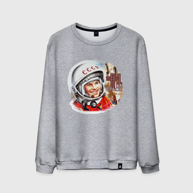 Мужской свитшот хлопок с принтом Юрий Гагарин 1 в Курске, 100% хлопок |  | звезды | земля | история | космос | орбита | ракета