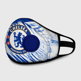 Маска из неопрена с принтом Chelsea в городе Новоалтайск, неопрен 100% | Форма огибающая нос. Резинки для ушей с дополнительной резинкой на затылке. Клапан для выдоха для активного дыхания при занятиях спортом. Эластичный материал маски и окантовки для лучшего растяжения и прилегания маски.  | champions | chelsea | football | london | soccer | uefa | world cup | лига чемпионов | лондон | форма | формы | футбол | челси