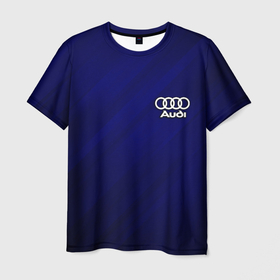 Мужская футболка 3D с принтом AUDI в Новосибирске, 100% полиэфир | прямой крой, круглый вырез горловины, длина до линии бедер | audi | авто | автомобиль | ауди | логотип | марка | машина | надпись | текстура