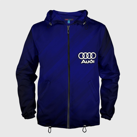 Мужская ветровка 3D с принтом AUDI в Ухте, 100% полиэстер | подол и капюшон оформлены резинкой с фиксаторами, два кармана без застежек по бокам, один потайной карман на груди | audi | авто | автомобиль | ауди | логотип | марка | машина | надпись | текстура