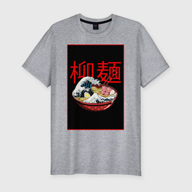 Мужская футболка хлопок Slim с принтом Рамэн в Санкт-Петербурге, 92% хлопок, 8% лайкра | приталенный силуэт, круглый вырез ворота, длина до линии бедра, короткий рукав | food | еда | иероглифы | кухня | рамен | рамэн | япония | японские символы
