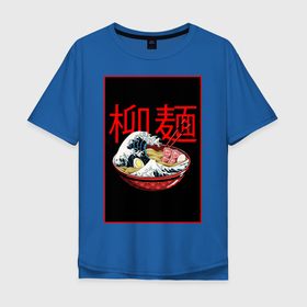 Мужская футболка хлопок Oversize с принтом Рамэн , 100% хлопок | свободный крой, круглый ворот, “спинка” длиннее передней части | food | еда | иероглифы | кухня | рамен | рамэн | япония | японские символы