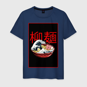 Мужская футболка хлопок с принтом Рамэн в Кировске, 100% хлопок | прямой крой, круглый вырез горловины, длина до линии бедер, слегка спущенное плечо. | food | еда | иероглифы | кухня | рамен | рамэн | япония | японские символы