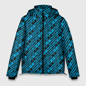 Мужская зимняя куртка 3D с принтом Рэйвенкло паттерн в Новосибирске, верх — 100% полиэстер; подкладка — 100% полиэстер; утеплитель — 100% полиэстер | длина ниже бедра, свободный силуэт Оверсайз. Есть воротник-стойка, отстегивающийся капюшон и ветрозащитная планка. 

Боковые карманы с листочкой на кнопках и внутренний карман на молнии. | Тематика изображения на принте: harry potter | ravenclaw | vdzabma | гарри поттер | когтевран | равенкло | рэйвенкло