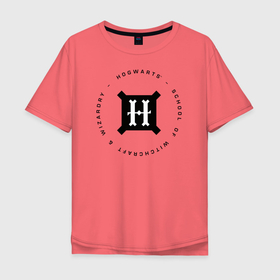 Мужская футболка хлопок Oversize с принтом Хогвартс в Тюмени, 100% хлопок | свободный крой, круглый ворот, “спинка” длиннее передней части | Тематика изображения на принте: harry potter | hogwarts | vdzabma | гарри поттер | хогвартс
