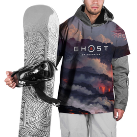 Накидка на куртку 3D с принтом Ghost of Tsushima в Тюмени, 100% полиэстер |  | ghost of tsushima | игра | лава | облака | природа | рисунок | япония