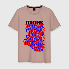 Мужская футболка хлопок с принтом ПХОНК - (Phonk) в Белгороде, 100% хлопок | прямой крой, круглый вырез горловины, длина до линии бедер, слегка спущенное плечо. | glitch | musik | phonk | rap | глитч | музыка | надпись | пхонк | фонк