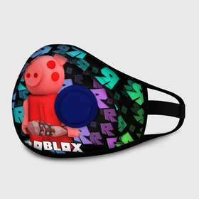 Маска из неопрена с принтом ROBLOX PIGGY - СВИНКА ПИГГИ в Ханты-Майнсийске, неопрен 100% | Форма огибающая нос. Резинки для ушей с дополнительной резинкой на затылке. Клапан для выдоха для активного дыхания при занятиях спортом. Эластичный материал маски и окантовки для лучшего растяжения и прилегания маски.  | pig | piggy | roblox | игра | компьютерная игра | логотип | онлайн | онлайн игра | пигги | поросенок | роблакс | роблокс | свинка | свинья