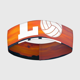 Повязка на голову 3D с принтом LOVE Volleyball в Петрозаводске,  |  | beach | i love | live | love | voleybal | volleyball | волебол | волейбол | волейболист | волейболистка | воллейбол | пляжный | я люблю