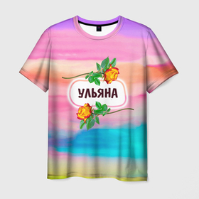 Мужская футболка 3D с принтом Ульяна в Новосибирске, 100% полиэфир | прямой крой, круглый вырез горловины, длина до линии бедер | бутоны | валентин | девушкам | день | женщинам | имена | именные | имя | краски | листья | лучшая | любимая | любовь | мазки | март | подарок | подруге | поздравление | праздник | радуга | радужный