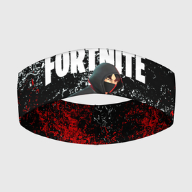 Повязка на голову 3D с принтом IKONIK FORTNITE в Новосибирске,  |  | 2019 | battle royale | chapter 2 | epic games | fortnite | game | season x | zombie | зомби | фортнайт