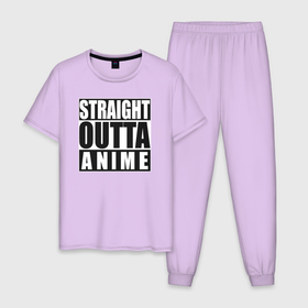 Мужская пижама хлопок с принтом Straight Outta Anime в Белгороде, 100% хлопок | брюки и футболка прямого кроя, без карманов, на брюках мягкая резинка на поясе и по низу штанин
 | аниме | надпись | прямо из аниме | солнечные противоположности | я из аниме