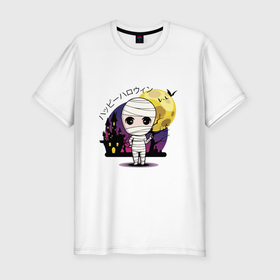 Мужская футболка хлопок Slim с принтом Мумия в Белгороде, 92% хлопок, 8% лайкра | приталенный силуэт, круглый вырез ворота, длина до линии бедра, короткий рукав | bat | halloween | japan | moon | летучая мышь | луна | мумия | хэллоуин