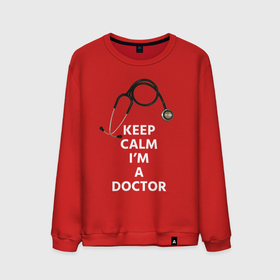 Мужской свитшот хлопок с принтом KEEP CALM IM A DOCTOR в Тюмени, 100% хлопок |  | keep calm | больница | врач | гинеколог | док | доктор | клиника | лор | мед сестра | медик | медицина | онколог | сердце | стетоскоп | терапевт | фонендоскоп | хирург