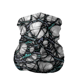 Бандана-труба 3D с принтом NEIROLINK в Белгороде, 100% полиэстер, ткань с особыми свойствами — Activecool | плотность 150‒180 г/м2; хорошо тянется, но сохраняет форму | абстракция | веном | наука | нейронная сеть | нейроны | превращения | сети | узор | ученые