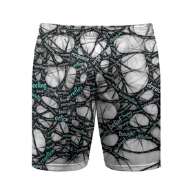 Мужские шорты спортивные с принтом NEIROLINK в Белгороде,  |  | Тематика изображения на принте: абстракция | веном | наука | нейронная сеть | нейроны | превращения | сети | узор | ученые