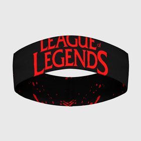 Повязка на голову 3D с принтом League of legends ,  |  | best | build | bunnyfufuu | league | league of legends | league of legends pro guides | lol | lol montage | moba | offiners | proguides | riot | riot games | stream highlights | лига легенд | лол | оффинерс