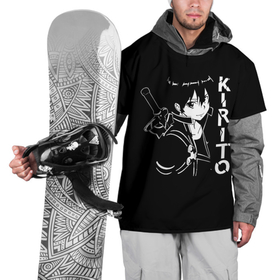 Накидка на куртку 3D с принтом Kirito стилизованный в Тюмени, 100% полиэстер |  | art | asuna | kirito | online | sao | sword | асуна | киригая | кирито | мастера | меча | мечник | онлайн | сао | черный | юки