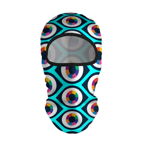 Балаклава 3D с принтом Глаза паттерн в Новосибирске, 100% полиэстер, ткань с особыми свойствами — Activecool | плотность 150–180 г/м2; хорошо тянется, но при этом сохраняет форму. Закрывает шею, вокруг отверстия для глаз кайма. Единый размер | геометрия | глаза | иллюзия | паттерн | психоделика | радуга | цвета