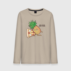 Мужской лонгслив хлопок с принтом No one needs to know , 100% хлопок |  | hawaiian | hawaiian pizza | pineapple | pizza | pizza with pineapple | ананас и пицца | ананса | гавайская | гавайская пицца | пицца | пицца с ананасом
