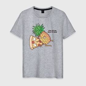 Мужская футболка хлопок с принтом No one needs to know , 100% хлопок | прямой крой, круглый вырез горловины, длина до линии бедер, слегка спущенное плечо. | hawaiian | hawaiian pizza | pineapple | pizza | pizza with pineapple | ананас и пицца | ананса | гавайская | гавайская пицца | пицца | пицца с ананасом