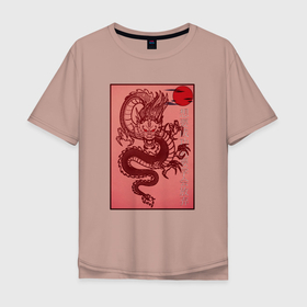 Мужская футболка хлопок Oversize с принтом Дракон в Белгороде, 100% хлопок | свободный крой, круглый ворот, “спинка” длиннее передней части | china | chinese dragon | дракон | китай | китайский дракон | китайский язык