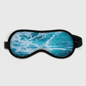 Маска для сна 3D с принтом Вода волны пена море в Тюмени, внешний слой — 100% полиэфир, внутренний слой — 100% хлопок, между ними — поролон |  | Тематика изображения на принте: вода | волны | море | морская пена | океан | отдых | пена | пучина