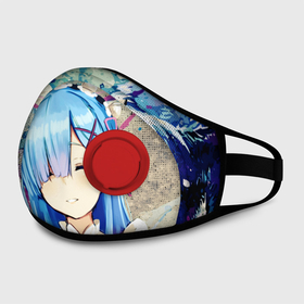 Маска из неопрена с принтом Re: Zero. Жизнь с нуля в Ханты-Майнсийске, неопрен 100% | Форма огибающая нос. Резинки для ушей с дополнительной резинкой на затылке. Клапан для выдоха для активного дыхания при занятиях спортом. Эластичный материал маски и окантовки для лучшего растяжения и прилегания маски.  | re: zero. жизнь с нуля в альтернативном мире | аниме | веб роман | манга