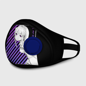 Маска из неопрена с принтом Re:Zero в Курске, неопрен 100% | Форма огибающая нос. Резинки для ушей с дополнительной резинкой на затылке. Клапан для выдоха для активного дыхания при занятиях спортом. Эластичный материал маски и окантовки для лучшего растяжения и прилегания маски.  | Тематика изображения на принте: anime | glitch | japan | ram | re | rem | rezero | senpai | subaru | waifu | zero | анимация | аниме | вайфу | глитч | глич | мультсериал | мультфильм | семпай | сенпай | сериал | япония