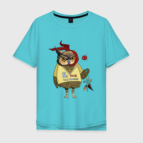 Мужская футболка хлопок Oversize с принтом Сова в Тюмени, 100% хлопок | свободный крой, круглый ворот, “спинка” длиннее передней части | insomnia | owl | pain | бессонница | ловец снов | сова