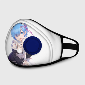 Маска из неопрена с принтом Re:Zero в Курске, неопрен 100% | Форма огибающая нос. Резинки для ушей с дополнительной резинкой на затылке. Клапан для выдоха для активного дыхания при занятиях спортом. Эластичный материал маски и окантовки для лучшего растяжения и прилегания маски.  | Тематика изображения на принте: anime | glitch | japan | ram | re | rem | rezero | senpai | subaru | waifu | zero | анимация | аниме | вайфу | глитч | глич | мультсериал | мультфильм | семпай | сенпай | сериал | япония