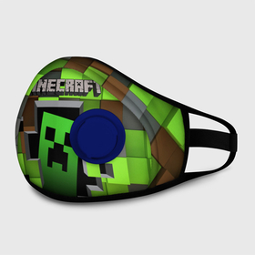 Маска из неопрена с принтом minecraft в городе Новоалтайск, неопрен 100% | Форма огибающая нос. Резинки для ушей с дополнительной резинкой на затылке. Клапан для выдоха для активного дыхания при занятиях спортом. Эластичный материал маски и окантовки для лучшего растяжения и прилегания маски.  | minecraft | в майн | в майнкрафт | видео майнкрафт | игры | компот | компот в майнкрафт | майн | майнкрафт | майнкрафт но | нуб | нуб и про | нубик | троллинг | троллинг ловушка