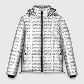 Мужская зимняя куртка 3D с принтом death note pattern white в Белгороде, верх — 100% полиэстер; подкладка — 100% полиэстер; утеплитель — 100% полиэстер | длина ниже бедра, свободный силуэт Оверсайз. Есть воротник-стойка, отстегивающийся капюшон и ветрозащитная планка. 

Боковые карманы с листочкой на кнопках и внутренний карман на молнии. | Тематика изображения на принте: anime | death note | kira | manga | ryuk | аниме | герой | детектив | детнот | детх нот | детхнот | дэсу ното | иероглиф | кандзи | кира | манга | миса | риюк | рьюзаки | рюзаки | рюк | синигами | тетрадка | эл | э