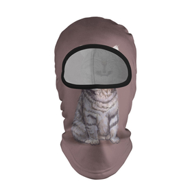 Балаклава 3D с принтом Котёнок ыыы в Екатеринбурге, 100% полиэстер, ткань с особыми свойствами — Activecool | плотность 150–180 г/м2; хорошо тянется, но при этом сохраняет форму. Закрывает шею, вокруг отверстия для глаз кайма. Единый размер | арт | кот | котёнок | кошка | мем | мемный кот | мемный котенок | мэм | мэмный котёнок | рисунок | серый | серый кот | тёмный | фиолетовый