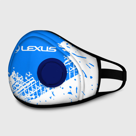 Маска из неопрена с принтом LEXUS / ЛЕКСУС в городе Новоалтайск, неопрен 100% | Форма огибающая нос. Резинки для ушей с дополнительной резинкой на затылке. Клапан для выдоха для активного дыхания при занятиях спортом. Эластичный материал маски и окантовки для лучшего растяжения и прилегания маски.  | auto | lexus | logo | moto | symbol | авто | автомобиль | гонки | лексус | лого | логотип | логотипы | марка | машина | мото | символ | символы