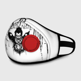 Маска из неопрена с принтом Ryuk logo black and white в Рязани, неопрен 100% | Форма огибающая нос. Резинки для ушей с дополнительной резинкой на затылке. Клапан для выдоха для активного дыхания при занятиях спортом. Эластичный материал маски и окантовки для лучшего растяжения и прилегания маски.  | anime | death note | kira | manga | ryuk | аниме | герой | детектив | детнот | детх нот | детхнот | дэсу ното | иероглиф | кандзи | кира | манга | миса | риюк | рьюзаки | рюзаки | рюк | синигами | тетрадка | эл | э