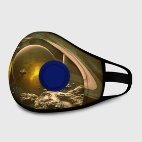 Маска из неопрена с принтом Saturn в городе Новоалтайск, неопрен 100% | Форма огибающая нос. Резинки для ушей с дополнительной резинкой на затылке. Клапан для выдоха для активного дыхания при занятиях спортом. Эластичный материал маски и окантовки для лучшего растяжения и прилегания маски.  | cosmos | meteorite | saturn | space | космос | метеорит | пространство | сатурн