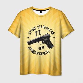 Мужская футболка 3D с принтом Лучше старенький ТТ... желтый фон в Белгороде, 100% полиэфир | прямой крой, круглый вырез горловины, длина до линии бедер | оружие пистолет тт дзюдо карате спорт патриотизм цитата иероглифы