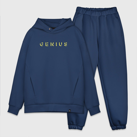 Мужской костюм хлопок OVERSIZE с принтом GENIUS в Рязани,  |  | genius | logo | гуниус | джениус | лого | перевод | песен | треков