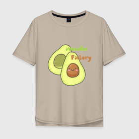 Мужская футболка хлопок Oversize с принтом avocados factory в Кировске, 100% хлопок | свободный крой, круглый ворот, “спинка” длиннее передней части | avocados factory | авокадик | авокадо | авокадо с косточкой | авокадчик | милые авокадо