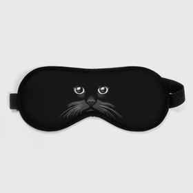 Маска для сна 3D с принтом Кошачья моська , внешний слой — 100% полиэфир, внутренний слой — 100% хлопок, между ними — поролон |  | Тематика изображения на принте: арт | вектор | кот | котёнок | кошка | рисунок | черная кошка | чёрный | черный кот | черный котенок