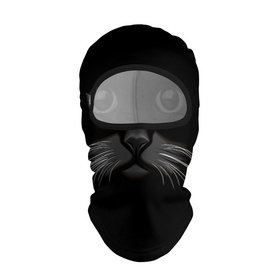 Балаклава 3D с принтом Кошачья моська в Курске, 100% полиэстер, ткань с особыми свойствами — Activecool | плотность 150–180 г/м2; хорошо тянется, но при этом сохраняет форму. Закрывает шею, вокруг отверстия для глаз кайма. Единый размер | арт | вектор | кот | котёнок | кошка | рисунок | черная кошка | чёрный | черный кот | черный котенок