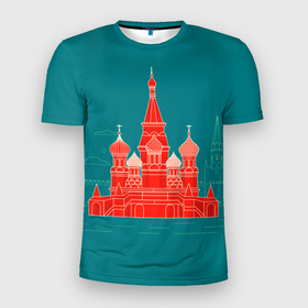 Мужская футболка 3D спортивная с принтом Москва в Белгороде, 100% полиэстер с улучшенными характеристиками | приталенный силуэт, круглая горловина, широкие плечи, сужается к линии бедра | красная площадь | кремль | москва | патриот | россия | туризм